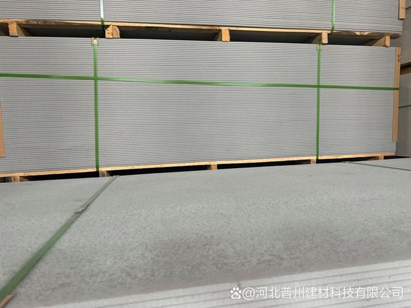 绿色革命：环保建材引领未来