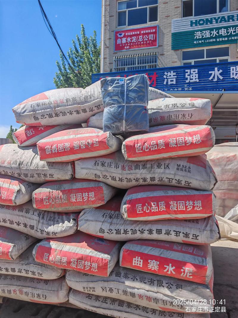绿色生活，从环保建材开始——走进建筑材料的可持续发展时代